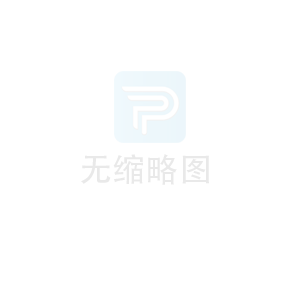 消防應(yīng)急燈安裝規(guī)范