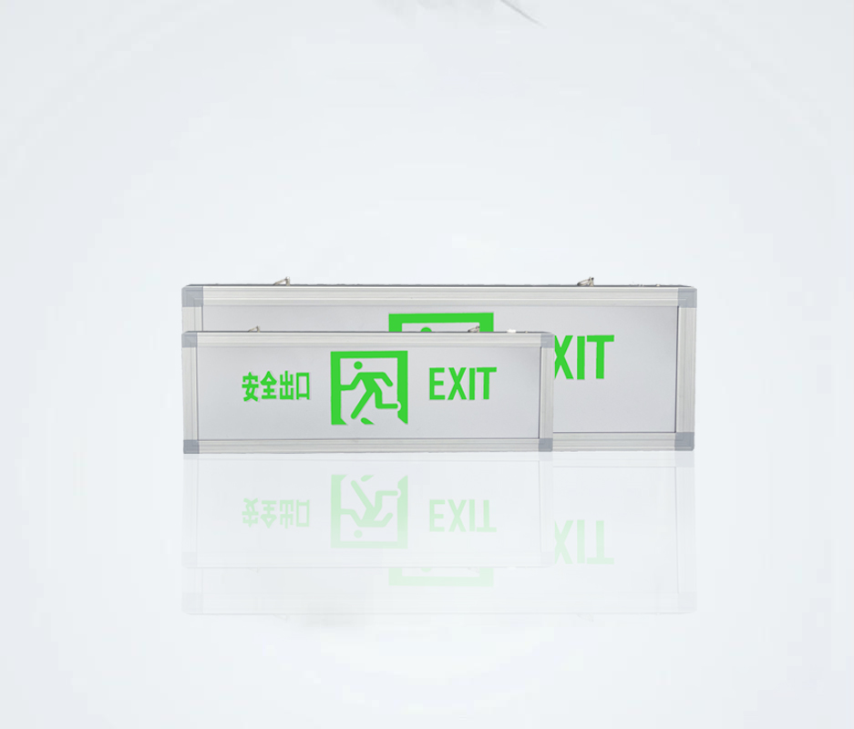 智能疏散系統(tǒng)設(shè)備有哪些組成與使用要求？