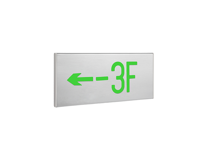 消防應(yīng)急標(biāo)志燈-A17